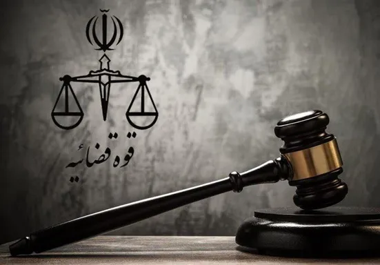 بهمن چوبی اصل به اتهام جاسوسی اعدام شد