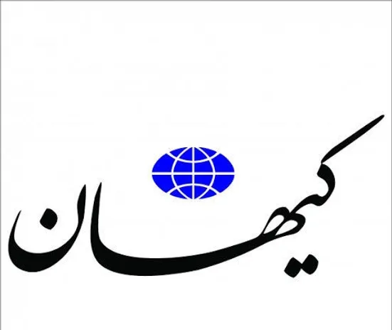 چرا قاتلان رهبر معظم انقلاب&zwnj;، قاتلان شهید سلیمانی و... در خانه&zwnj;های خود شکار نمی&zwnj;شوند؟