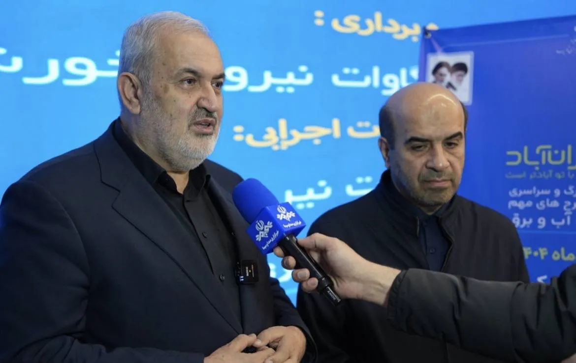 خسارت به تأسیسات زیربنایی برق یک جرم بین‌المللی است