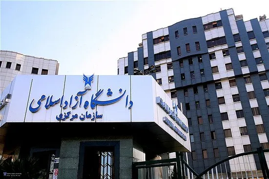 کلاس&zwnj;های دانشگاه آزاد تا پایان سال مجازی شد