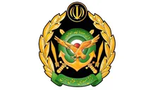 شهادت ۷ نفر از کارکنان پایور و وظیفه ارتش در حمله آمریکا