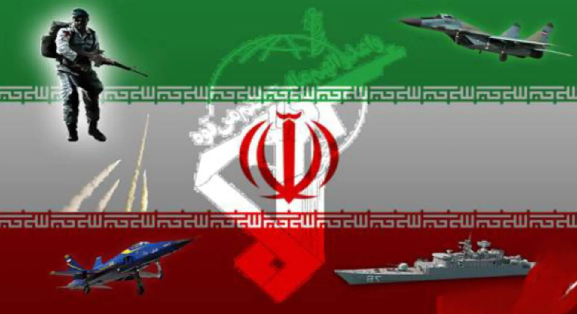 آمریکا باید قدرت ایران را بپذیرد