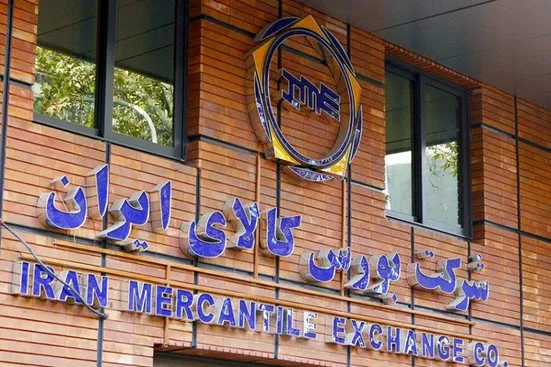 افزاش زمان معاملات صندوق&zwnj;های طلا تا ساعت ۱۸