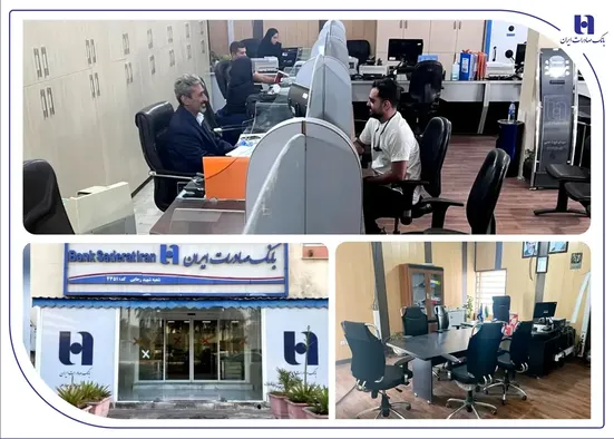 شعبه بانک صادرات ایران در بندر شهید رجایی بازسازی و آماده خدمت&zwnj;رسانی شد