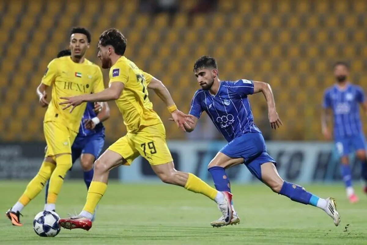 بیانیه استقلال پس از فاجعه الوصل