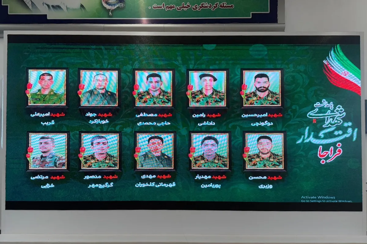 مراسم تکریم از خانواده شهدای فراجا در جنگ ۱۲ روزه برگزار می‌شود + فیلم