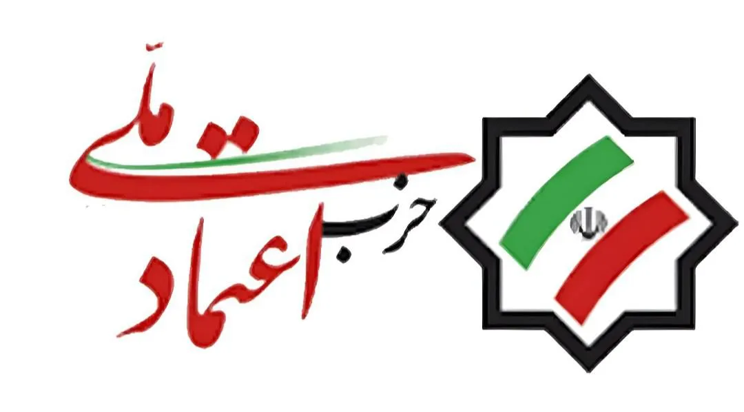 با انتخاب آیت‌الله سیدمجتبی خامنه‌ای، دوره جدیدی از عزت و اقتدار ملت ایران را شاهد خواهیم بود
