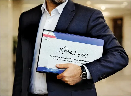 بودجه آموزش و پرورش همچنان کافی نیست