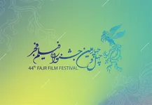 اسامی فیلم‌های راه‌یافته به جشنواره فجر اعلام شد