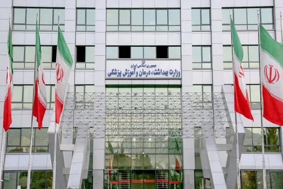 آماده&zwnj;باش کامل مراکز درمانی در سه استان تهران، قم و خراسان رضوی برای مراسم وداع و تشییع رهبر شهید