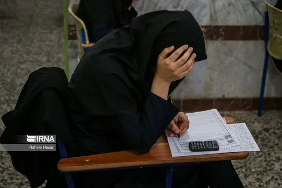 جزئیات آزمون ورودی مدارس سمپاد و نمونه دولتی ۱۴۰۵ اعلام شد