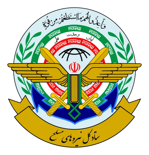آمریکای جنایتکار و رژیم منحوس صهیونیستی را پشیمان خواهیم کرد
