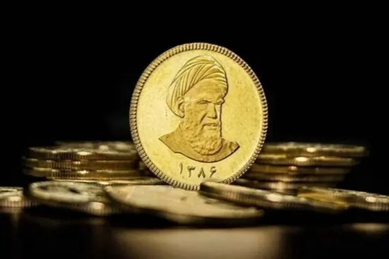 حراج شمش طلای مرکز مبادله ایران ۲۰ مهر ماه برگزار می&zwnj;شود