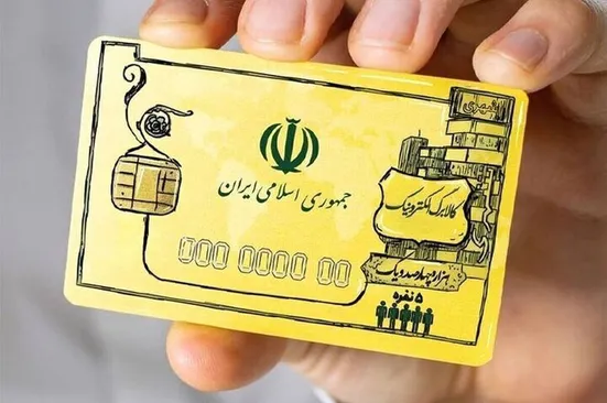 طرح کالابرگ با استمرار ادامه می&zwnj;یابد