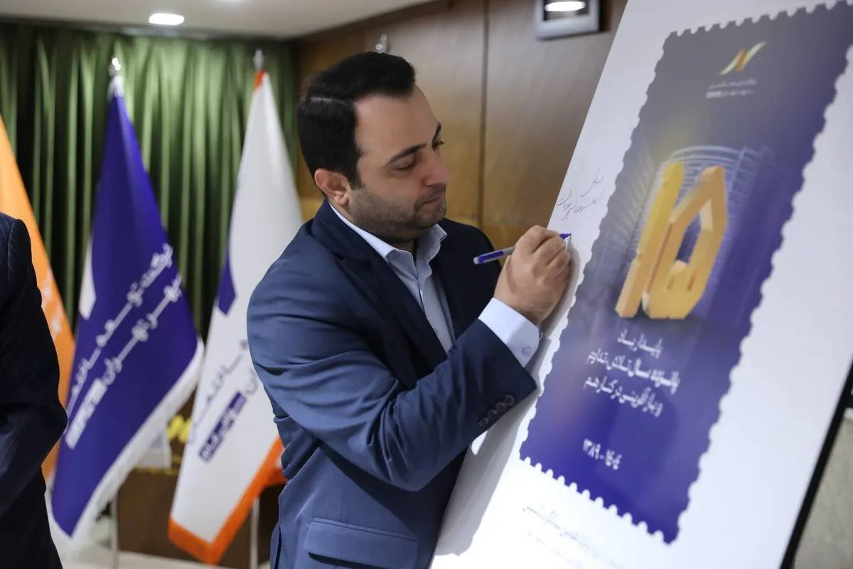 موفقیت‌های بانک صادرات ایران در مسیر بازگشت به جایگاه شایسته خود سرعت گرفته است