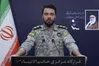 تحت هیچ شرایطی به آمریکا اجازه دخالت در تنگه هرمز را نمی‌دهیم