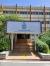 کولبری و ملوانی باید به تجارت رسمی نزدیک شوند