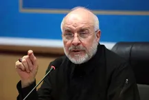 آمریکایی‌ها تاوان خواهند داد