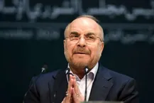 اطلاعیه مرکز رسانه مجلس درباره گفتگوی قالیباف با صداوسیما