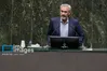توضیحات وزیر اقتصاد در مورد آثار اقتصادی امضای توافقنامه