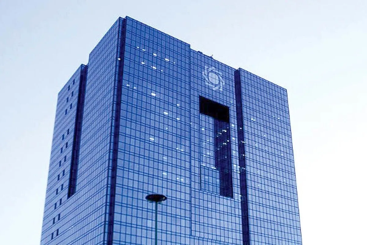 تصمیمات بانک مرکزی باید بدون ملاحظات سیاسی و صرفاً بر اساس وظایفش باشد