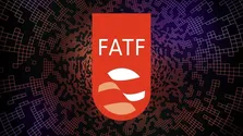 کسانی که می‌گویند عضویت در FATF بی‌ثمر است، دنبال حذف صورت مساله هستند نه حل مساله