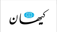 فداکاری تجمع‌کنندگان شبانه را نادیده نگیرید