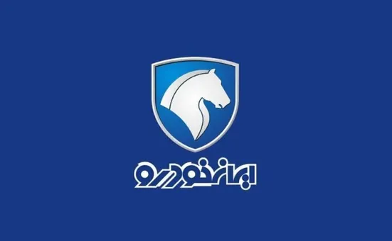 سازمان حمایت درخواست افزایش قیمت ایران&zwnj;خودرو را رد کرد