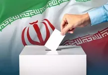 برگزاری انتخابات شورا‌ها دو ماه پس از اعلام رسمی توقف جنگ