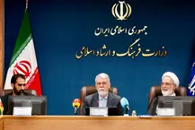 ضرورت بهره‌گیری از دین و قرآن کریم در تقویت تاب‌آوری اجتماعی