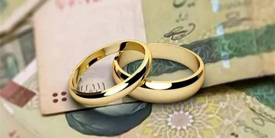 آغاز ثبت&zwnj;نام کارت رفاهی ازدواج از پایان آبان ماه ۱۴۰۴