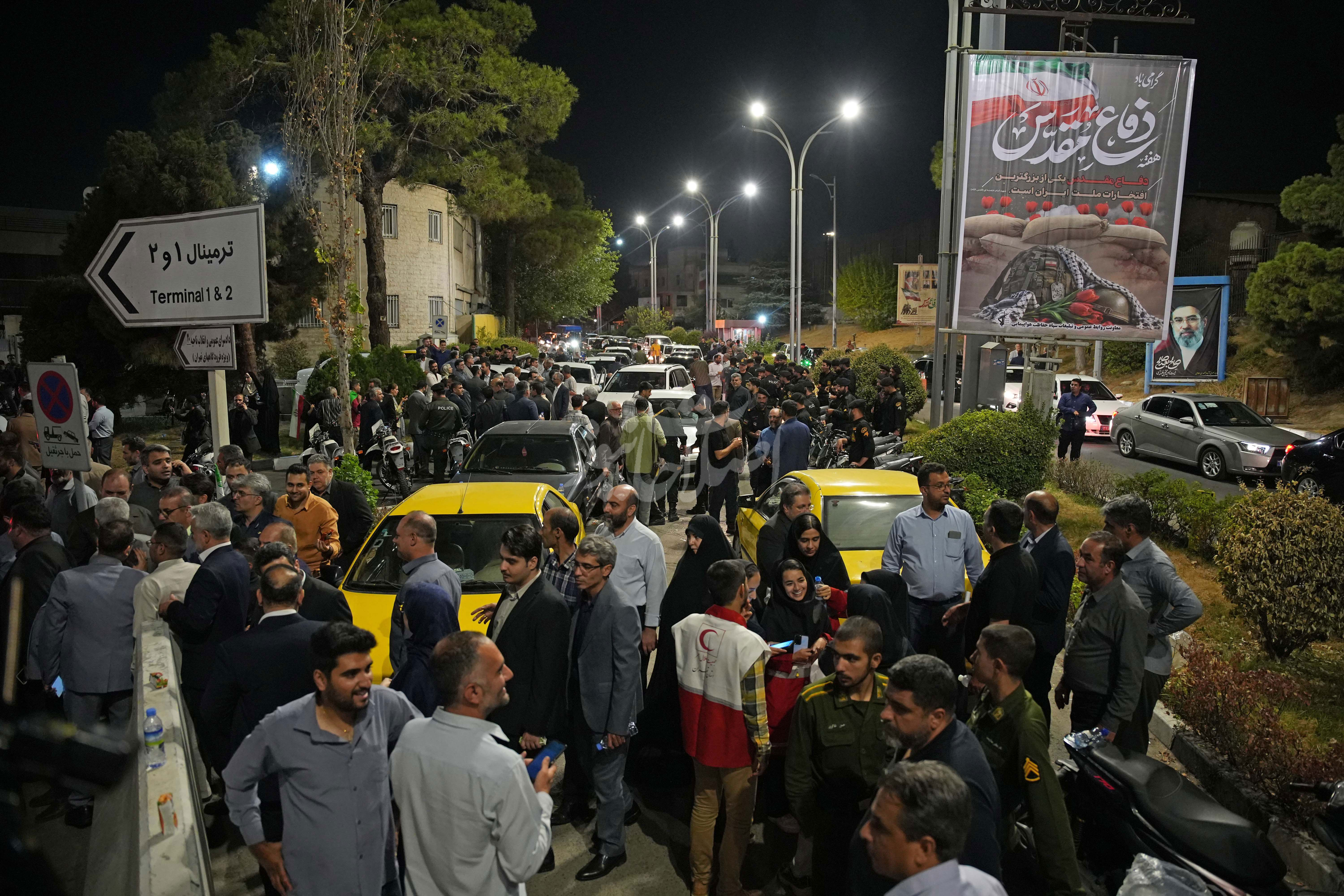 استقبال در فرودگاه