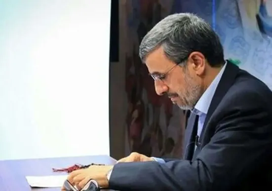 احمدی&zwnj;نژاد رکورد کوتاه&zwnj;ترین سخنرانی تحلیف را دارد
