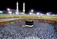 صدور ویزای حج تمتع برای ۱۰۲۵ متقاضی دیگر