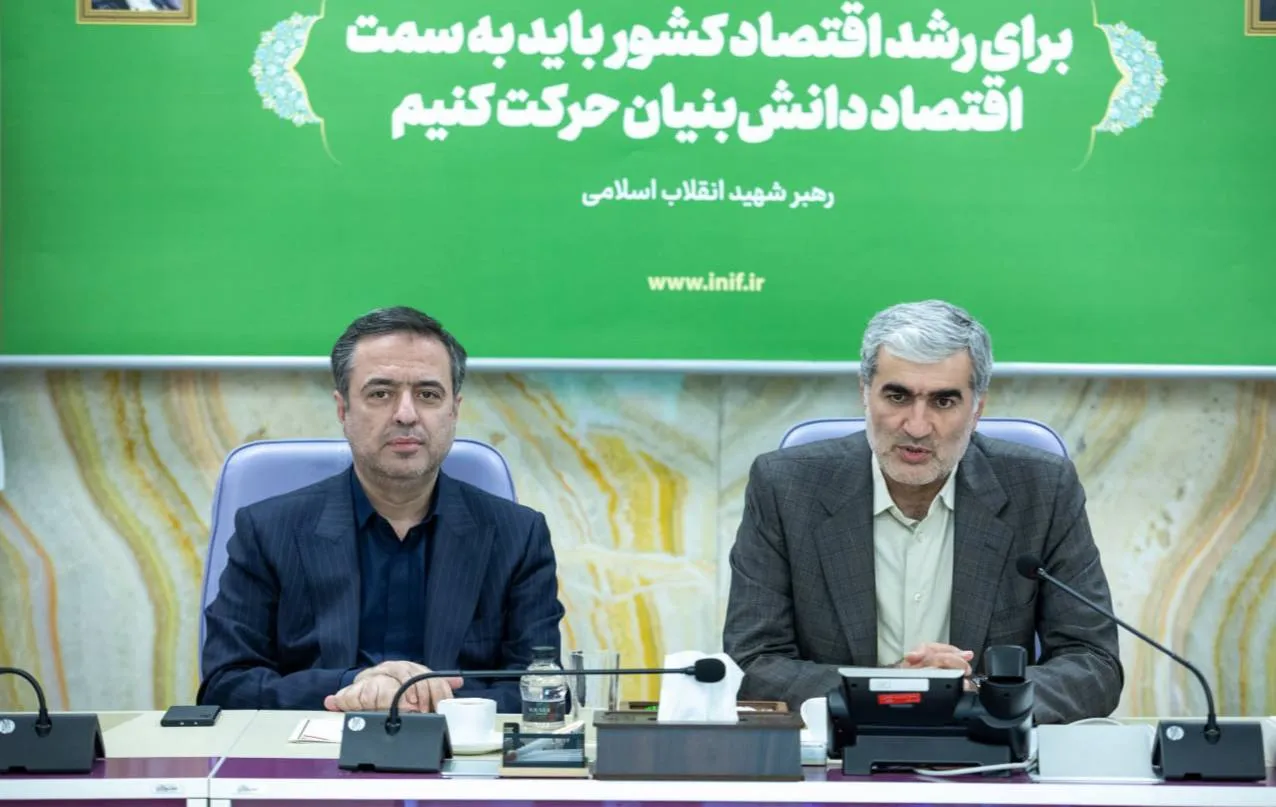 سازندگی نوین با تاکید بر اقتصاد دیجیتال دانش‌بنیان؛ نقش محوری نظام بانکی در تثبیت اقتصاد پساجنگ