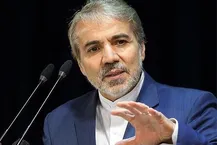 نوبخت: کسانی که لایحه‌ی دائمی شدن همسان‌سازی را در دولت سیزدهم پس گرفتند، امروز باید پاسخگو باشند