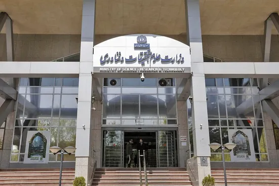 تداوم آموزش مجازی دانشجویان از ۱۵ فروردین