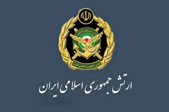 پالایشگاه حیفا هدف قرار گرفت