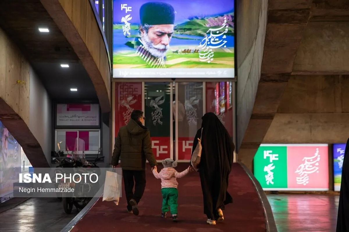 اعلام ۱۴ سانس فوق‌العاده برای آثار جشنواره فیلم فجر (۱۸ بهمن ۱۴۰۴)