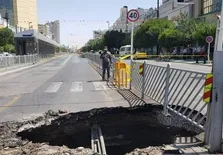 لزوم توقف برداشت آب در نواحی بحرانی/سیستان و بلوچستان در جایگاه چهارم فرونشست