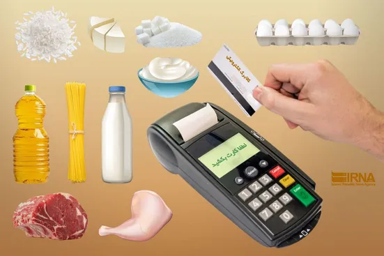 علت شارژ نشدن کالابرگ برخی خانواده&zwnj;ها چیست؟