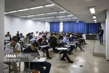 خبر مهم برای داوطلبان دکتری ۱۴۰۵/ضریب دروس تخصصی افزایش یافت