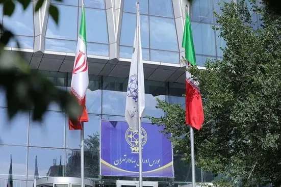 پیش&zwnj;بینی بورس شنبه ۱ اردیبهشت ۱۴۰۳