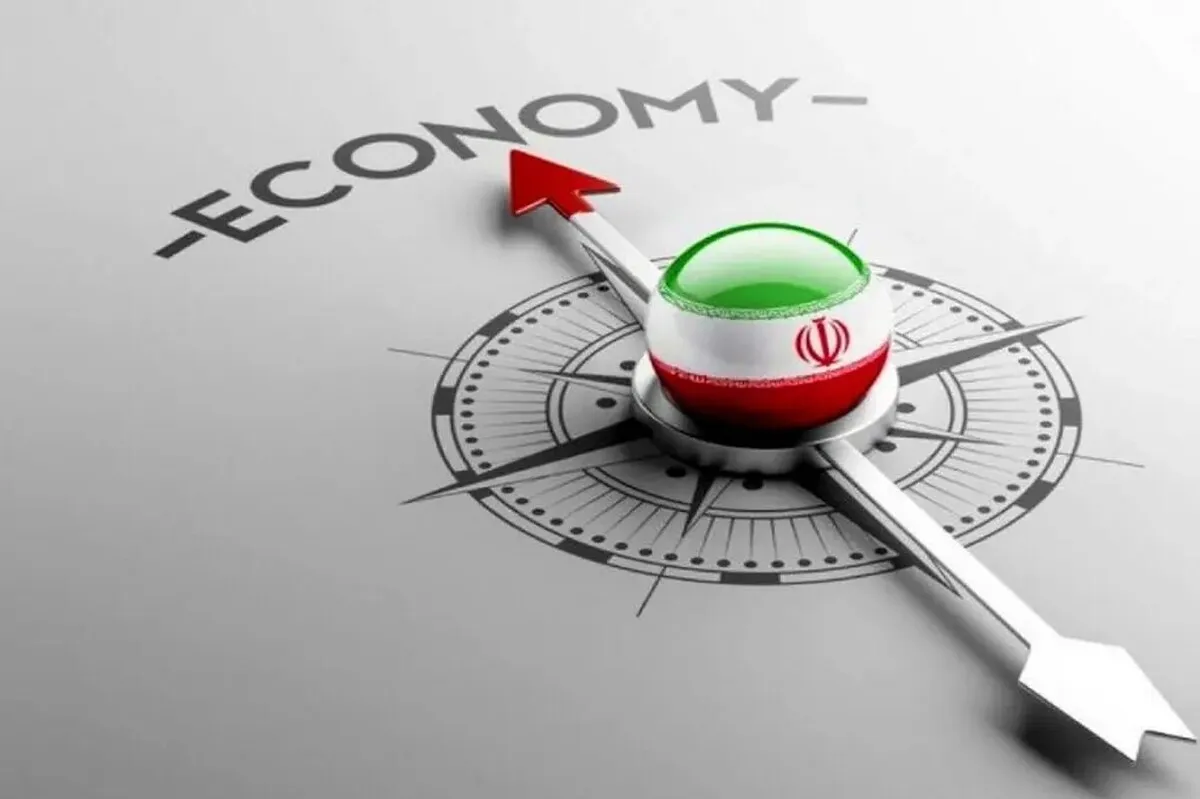 اقتصاد ایران به شدت از تاب‌آوری پایین رنج می‌برد
