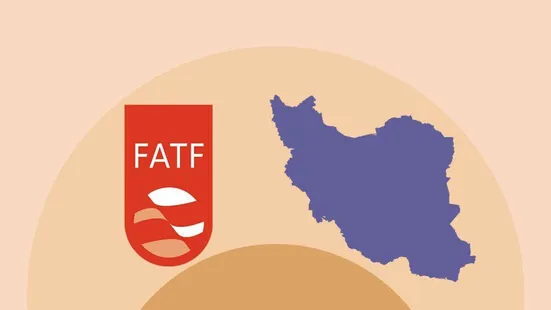 اف&zwnj;ای&zwnj;تی&zwnj;اف شروط ایران را رد کرد