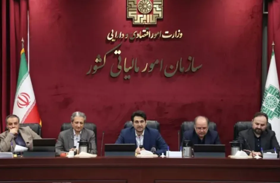آیین تودیع و معارفه مدیران جدید سازمان امور مالیاتی کشور برگزار شد