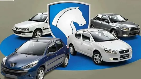 نتایج قرعه کشی ایران خودرو طرح عادی بهمن ۱۴۰۴ اعلام شد + لینک (۲۹ بهمن ۱۴۰۴)