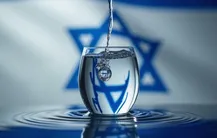 زیرساخت‌های فوق‌العاده آسیب پذیر اسرائیل برای تامین آب شرب شهروندانش