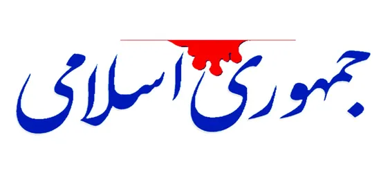 حسینقلی&zwnj;خان ها از جان مملکت چه می&zwnj;خواهند؟