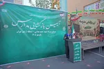 اول مهر - دکتر قائم پناه